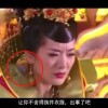 今晚香港澳门6合开彩开奖结果查询天天
