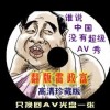 香港6合和彩什么时候开始进入大陆
